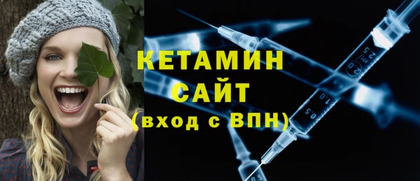 прущие крисы Новокубанск