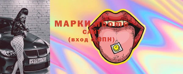 дживик Новозыбков