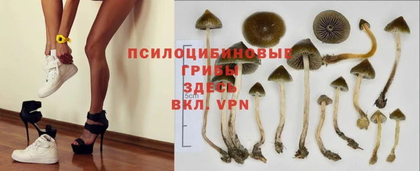mix Нефтегорск