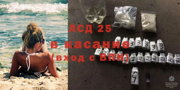 mix Нефтегорск