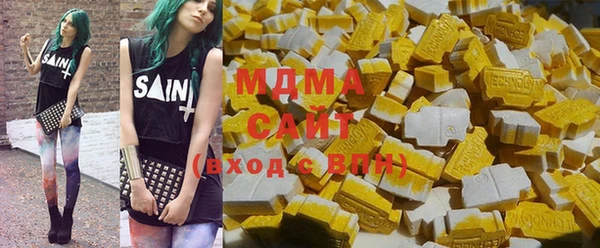 mix Нефтегорск