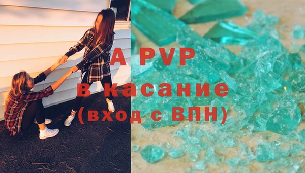 амф Нея