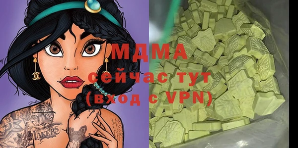 амф Нея
