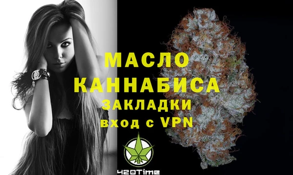 амф Нея