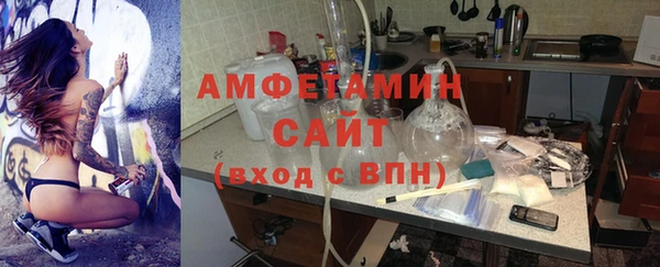 скорость Нефтекумск