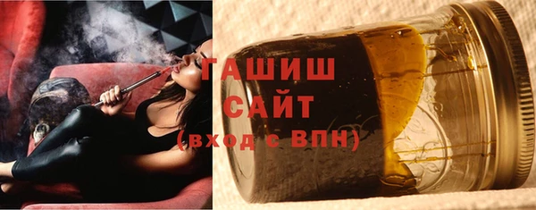 MESCALINE Новодвинск