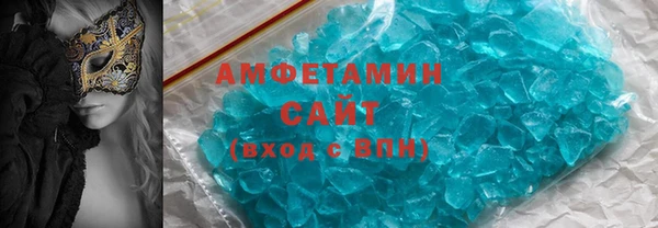 мдпв Апатиты